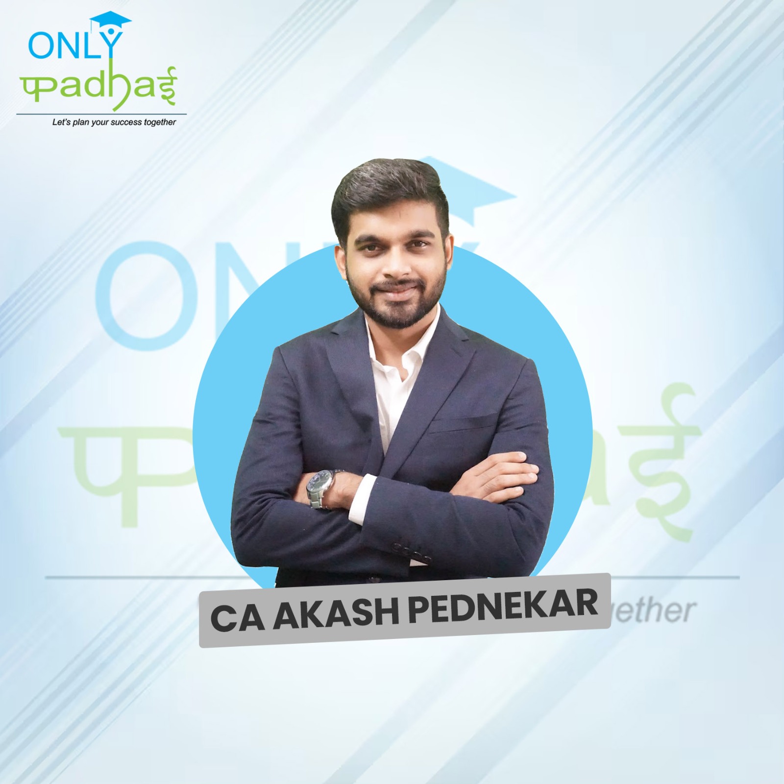 1731047900-CA AKASH PEDNEKAR.jpeg